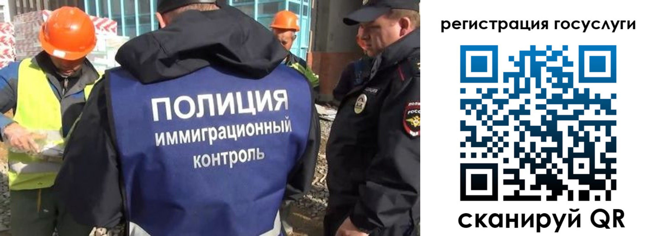 где прописаться в Подпорожье